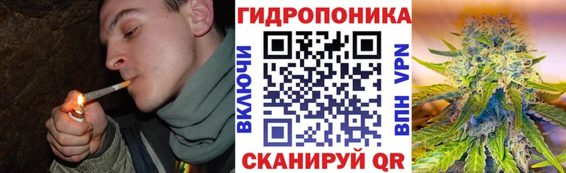 Наркошоп купить КОКАИН  Галлюциногенные грибы  NBOMe  СК  Гашиш  Канабис  Мефедрон  Эртиль