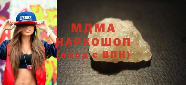 apvp Липки