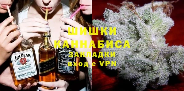 твердый Лихославль