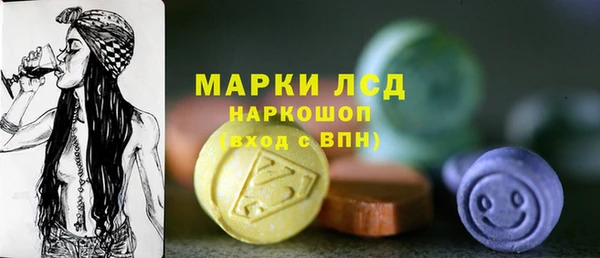 твердый Лихославль