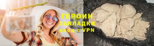 твердый Лихославль
