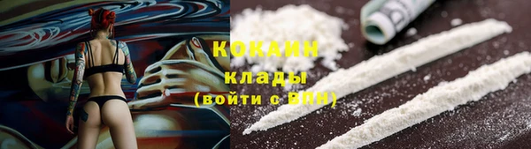 твердый Лихославль