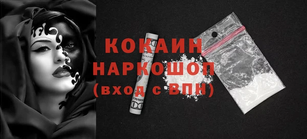 твердый Лихославль