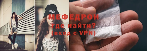 твердый Лихославль