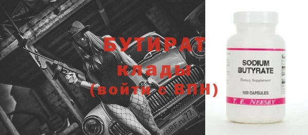 apvp Липки