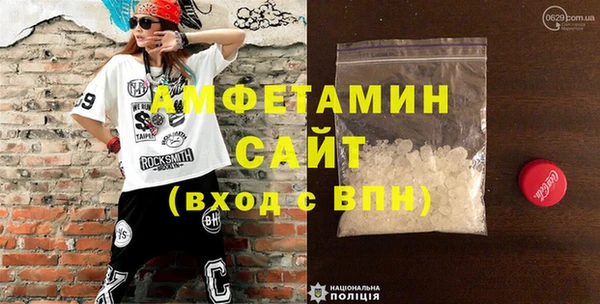 героин Лиски