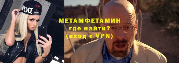 твердый Лихославль