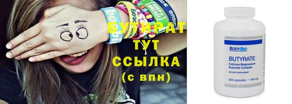 героин Лиски