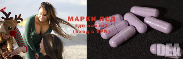 героин Лиски
