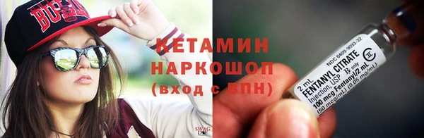 твердый Лихославль
