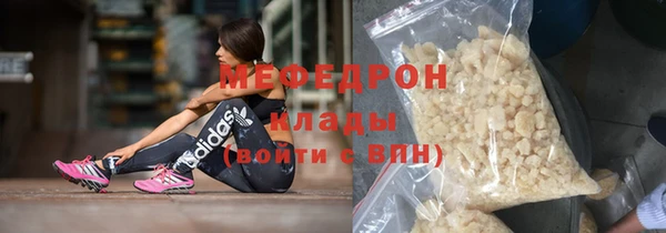 героин Лиски