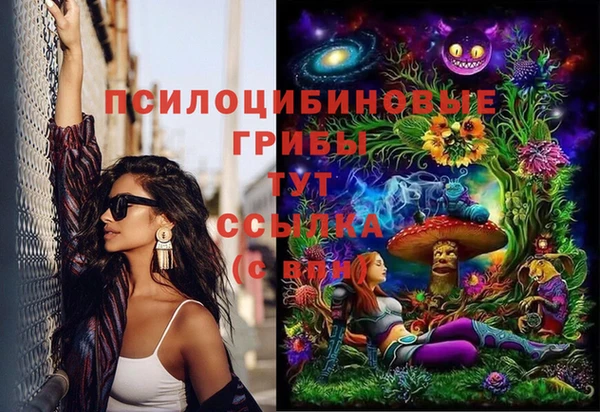 героин Лиски