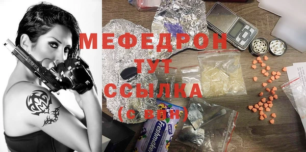героин Лиски