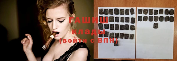 apvp Липки