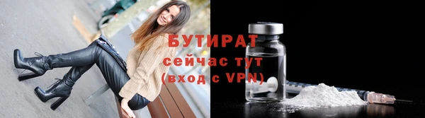 apvp Липки