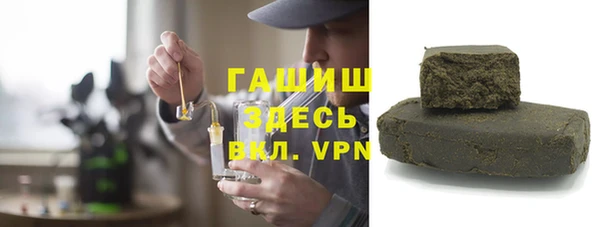 героин Лиски