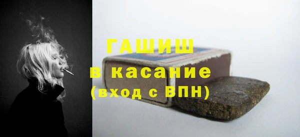 героин Лиски