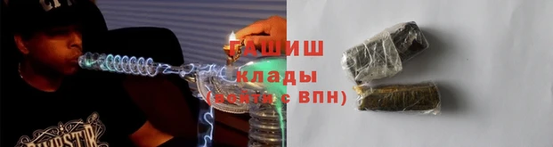 apvp Липки
