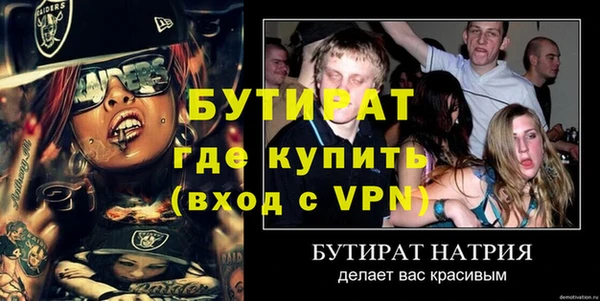 apvp Липки