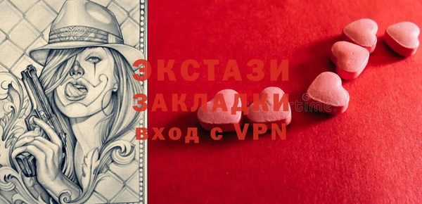 героин Лиски