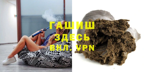 твердый Лихославль