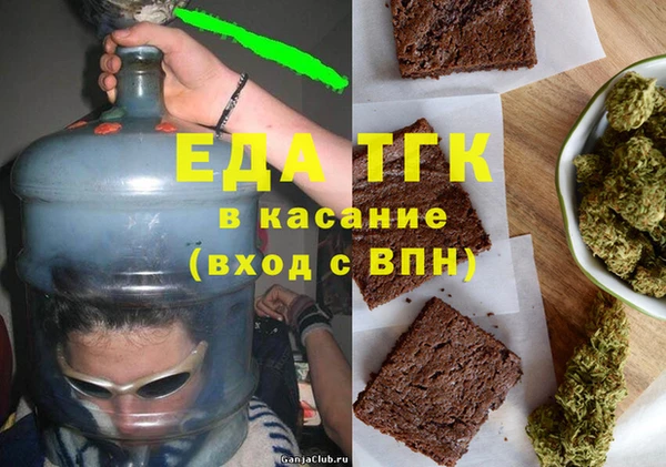 героин Лиски