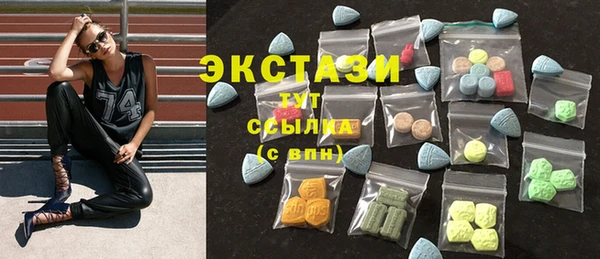 героин Лиски