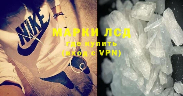 apvp Липки