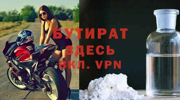 ПСИЛОЦИБИНОВЫЕ ГРИБЫ Магадан