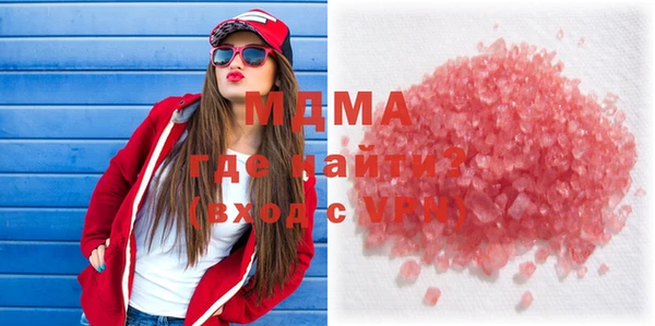 прущая мука Магас