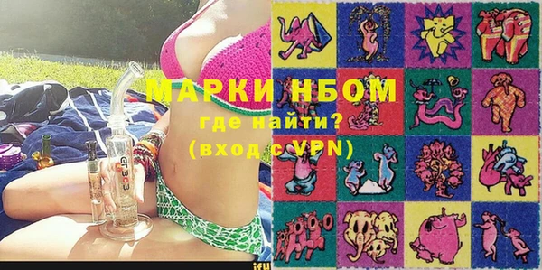 apvp Липки