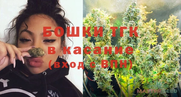 героин Лиски