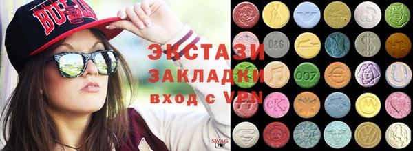 твердый Лихославль