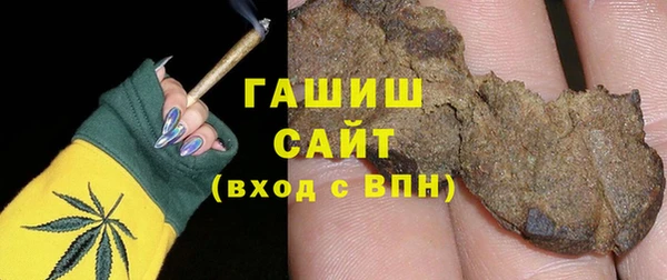 твердый Лихославль