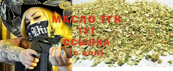 героин Лиски