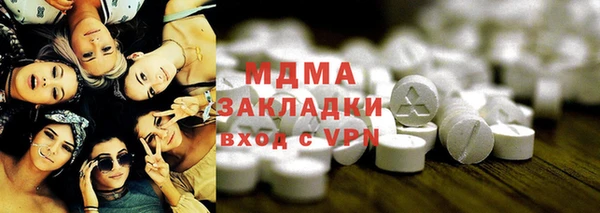 твердый Лихославль
