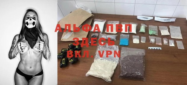 apvp Липки