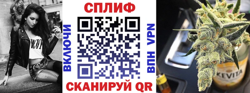 Шишки марихуана OG Kush  Купить закладки  Эртиль 